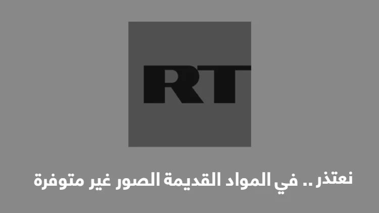 Russia is developing a distinctive version of the Atom electric car (photos)