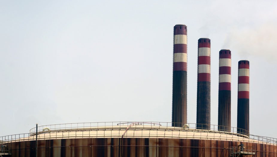 Iran operates its first geothermal power plant